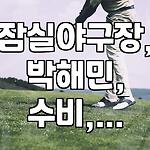 프로필 로고