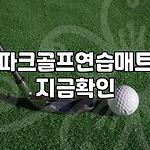 프로필 로고