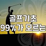 프로필 로고