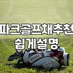프로필 로고