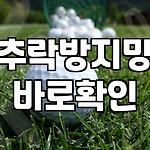 프로필 로고