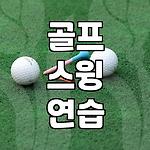 프로필 로고