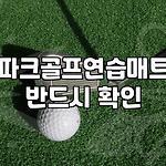 프로필 로고