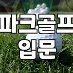 프로필 로고