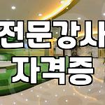프로필 로고