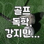 프로필 로고