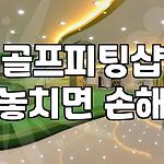 프로필 로고