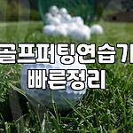 프로필 로고