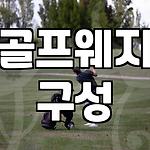 프로필 로고