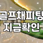 프로필 로고