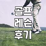 프로필 로고