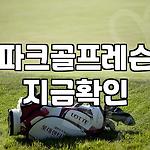 프로필 로고