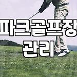 프로필 로고
