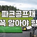 프로필 로고