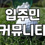 프로필 로고