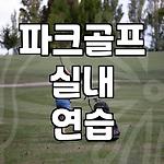 프로필 로고