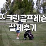 프로필 로고