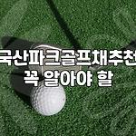 프로필 로고