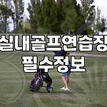프로필 로고