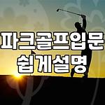 프로필 로고