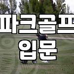 프로필 로고
