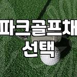 프로필 로고