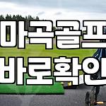프로필 로고