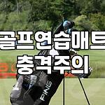 프로필 로고