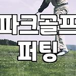 프로필 로고