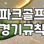 프로필 로고