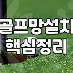 프로필 로고