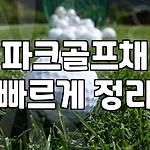 프로필 로고