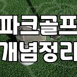 프로필 로고