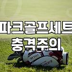 프로필 로고