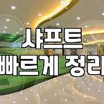 프로필 로고