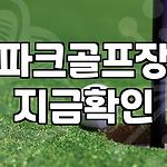 프로필 로고