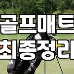 프로필 로고