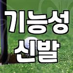 프로필 로고