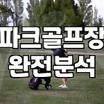 프로필 로고