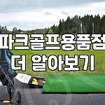 프로필 로고