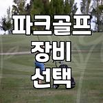 프로필 로고