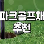프로필 로고