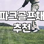 프로필 로고