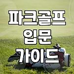 프로필 로고