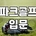 프로필 로고