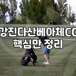 프로필 로고