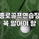 프로필 로고