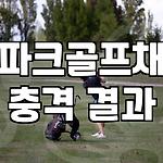 프로필 로고