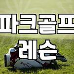 프로필 로고