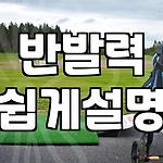 프로필 로고